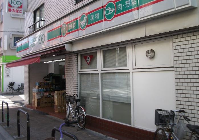 コンビニ　ローソンストア100西浅草店（コンビニ）まで350m