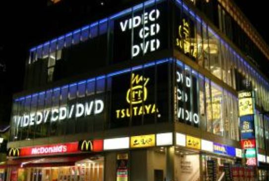 レンタルビデオ　TSUTAYA浅草ROX店（レンタルビデオ）まで588m