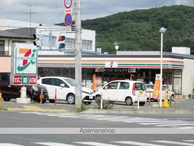 コンビニ　セブンイレブン（コンビニ）まで555m