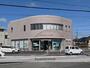 銀行　（株）南日本銀行／谷山支店（銀行）まで970m