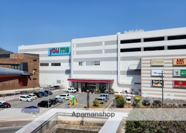 ショッピングセンター　ゆめタウン呉（ショッピングセンター）まで4708m