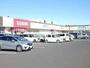 スーパー　株式会社カスミライフガーデン茂原店（スーパー）まで1471m