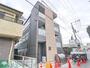 中央林間駅より徒歩5分 2階 築4年9ヶ月の賃貸物件