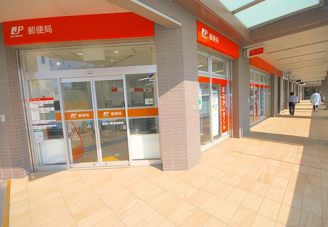 郵便局　寝屋川香里郵便局（郵便局）まで999m