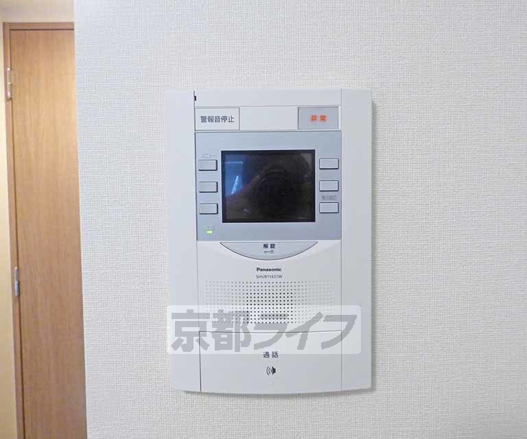 セキュリティ　来客時も安心です。