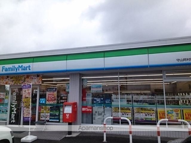 コンビニ　ファミリーマート守山阿村町店（コンビニ）まで493m