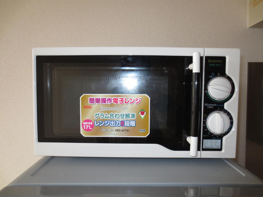 その他設備　家電付き物件！共用洗濯機を無料で利用できます。鳥取大学近く！