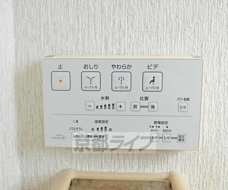 その他設備　室内設備です。