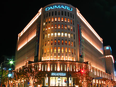 ショッピングセンター　大丸神戸（ショッピングセンター）まで389m