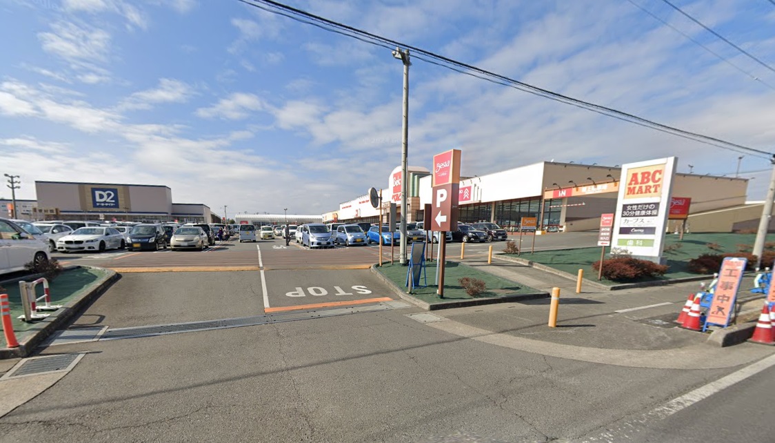 ショッピングセンター　ベスタ狭山（ショッピングセンター）まで1741m