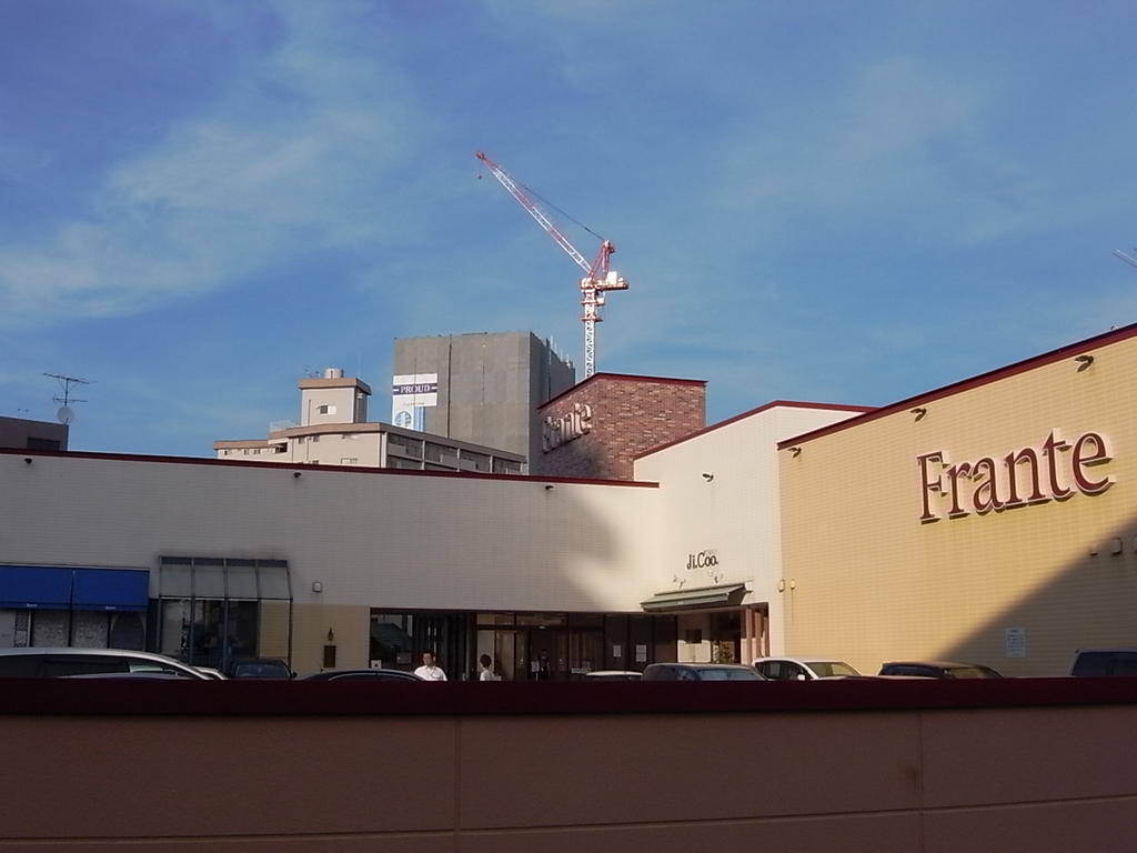 スーパー　覚王山フランテ (スーパー)（スーパー）まで379m