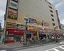 ショッピングセンター　ドン・キ・ホーテ船橋南口店（ショッピングセンター）まで260m