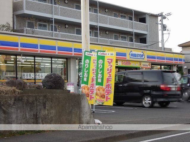 コンビニ　ミニストップ清水草薙一里山店（コンビニ）まで850m
