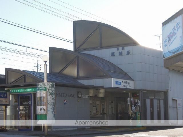 その他　静岡鉄道　草薙駅（その他）まで1800m