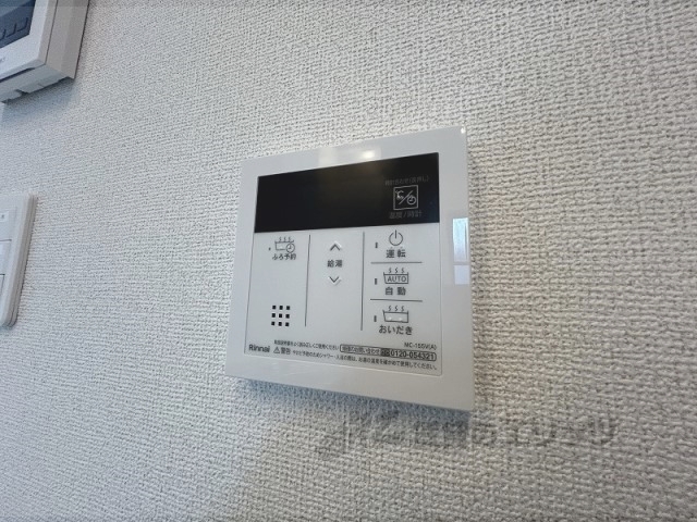 その他設備　給湯器リモコン
