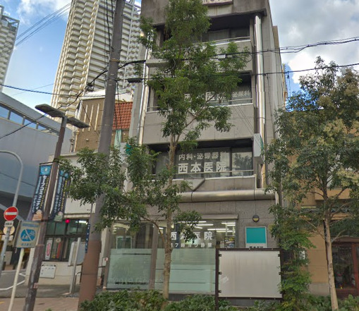 病院　西本医院（病院）まで78m