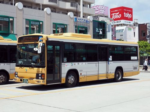 その他　向陽２丁目（バス）（その他）まで177m