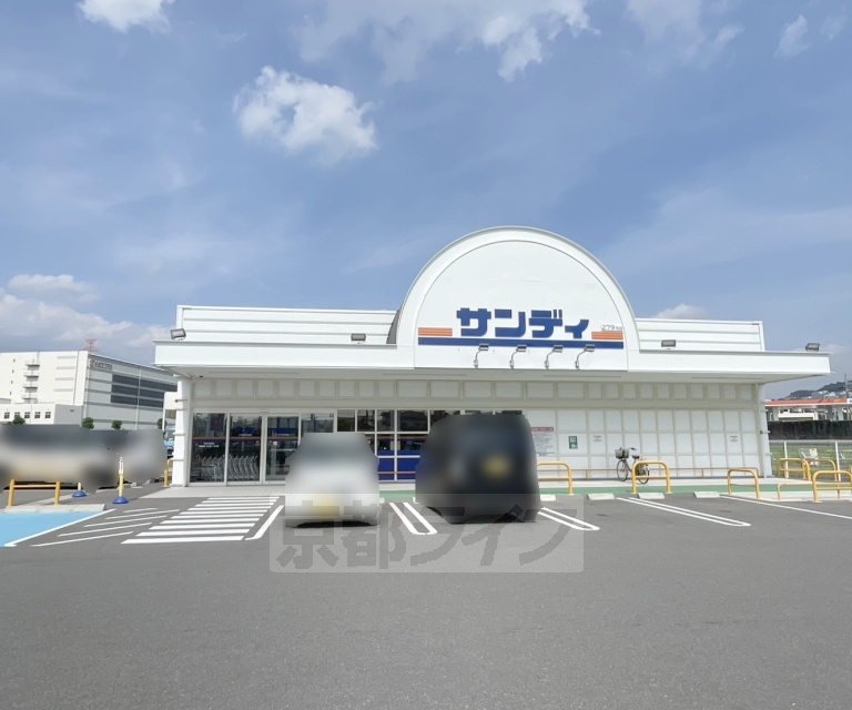病院　枚方公済病院（病院）まで2000m