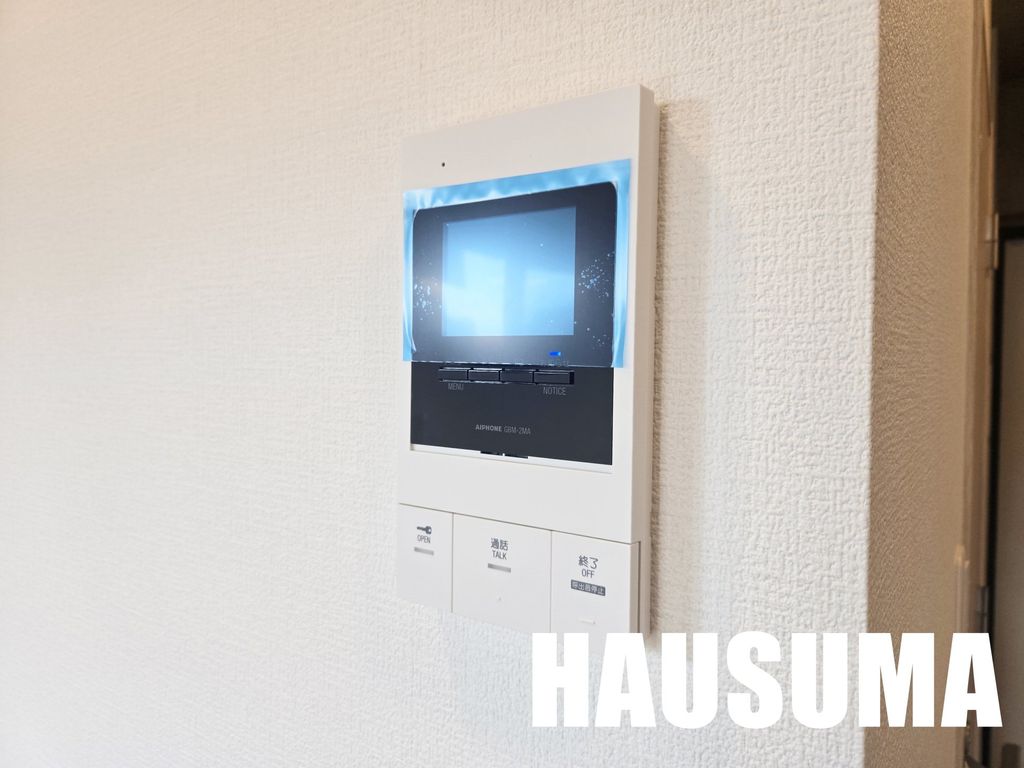 セキュリティ　設備