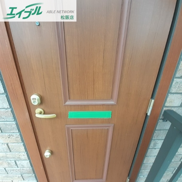 セキュリティ　別部屋のお写真です！