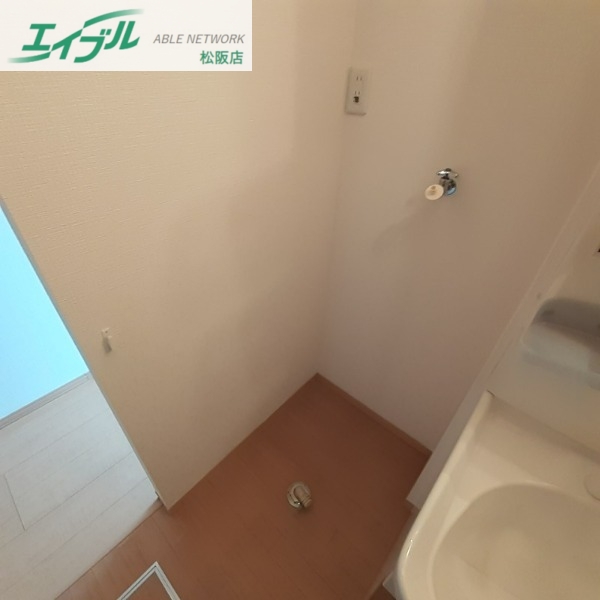 その他設備　別部屋のお写真です！