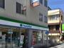 コンビニ　ファミリーマート池尻二丁目店（コンビニ）まで132m