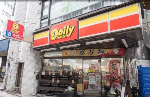 コンビニ　デイリーヤマザキ池尻店（コンビニ）まで282m