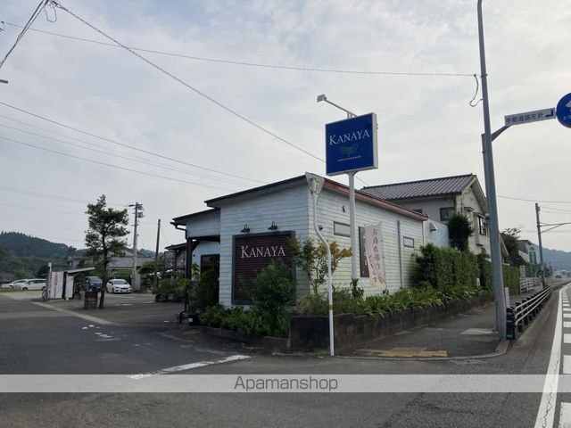 飲食店　KANAYA（飲食店）まで143m