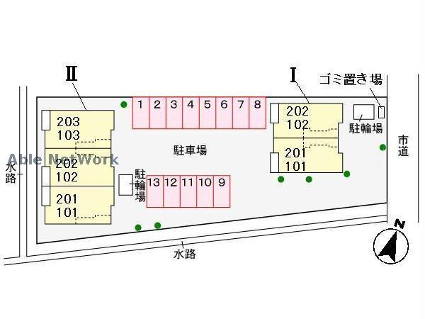 その他　その他