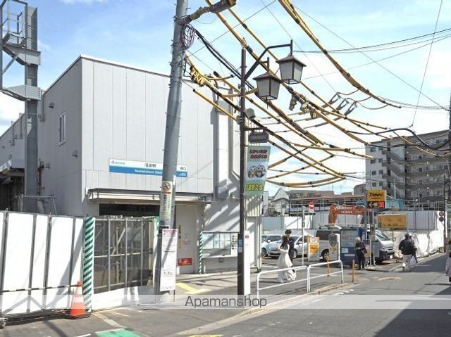 その他　沼袋駅（その他）まで421m