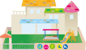 幼稚園・保育園　たんすい保育園（幼稚園・保育園）まで665m