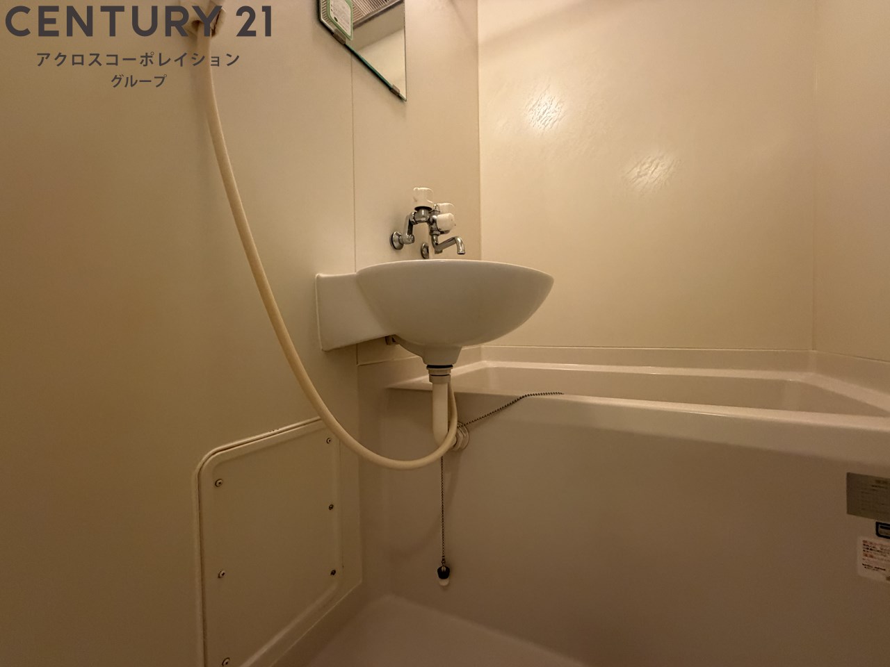 バス・シャワールーム　浴室乾燥機付で雨の日も安心♪