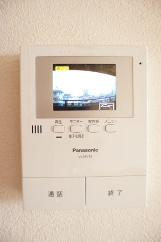 セキュリティ　図面と現状に相違がある場合には現状を優先