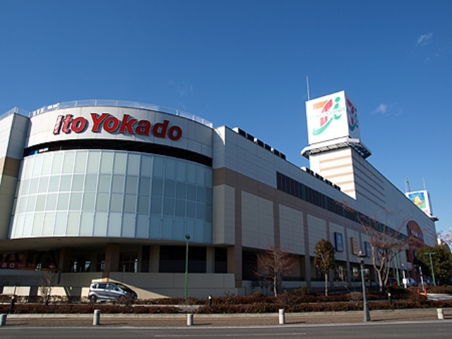 ショッピングセンター　ベルモール（ショッピングセンター）まで1426m