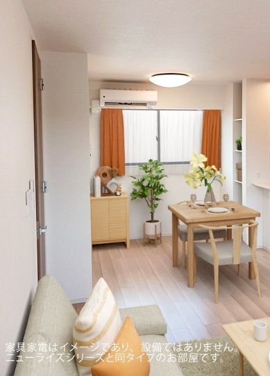 居室・リビング