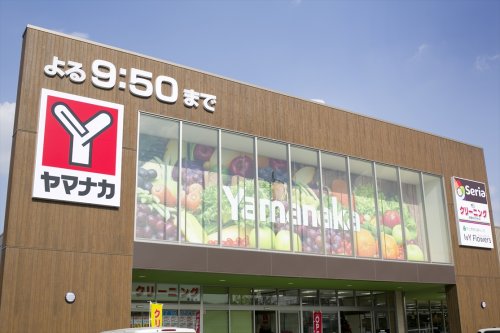 スーパー　ヤマナカアルテ東海（スーパー）まで762m