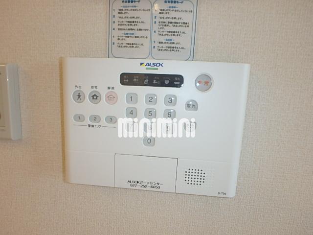 セキュリティ　ホームセキュリティ搭載