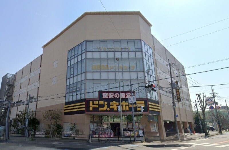 ショッピングセンター　MEGAドン・キホーテ箕面店（ショッピングセンター）まで1887m