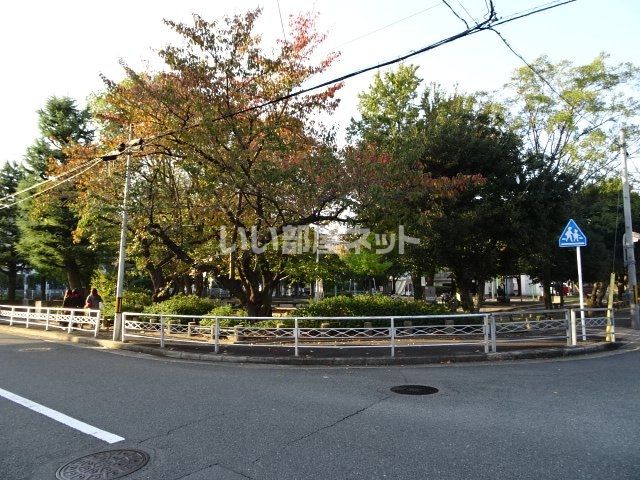 公園　西浦中公園（公園）まで611m