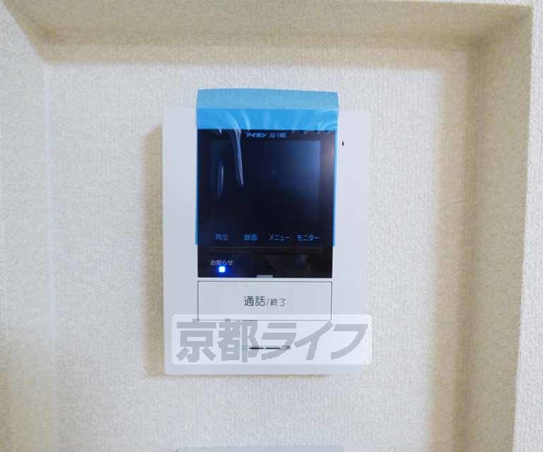 セキュリティ　ＴＶホンです。