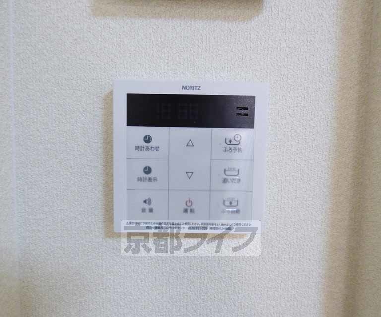 その他設備　お風呂が張れます。