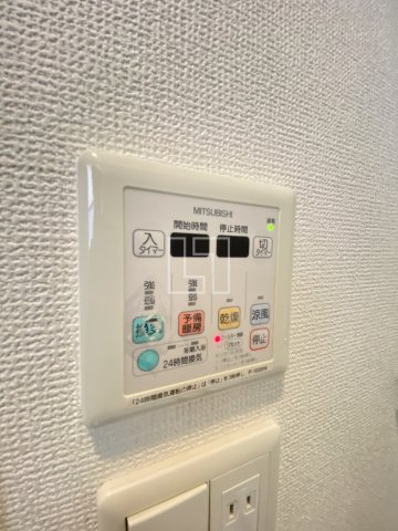 その他設備　クリスタルブライト本町東　浴室乾燥機