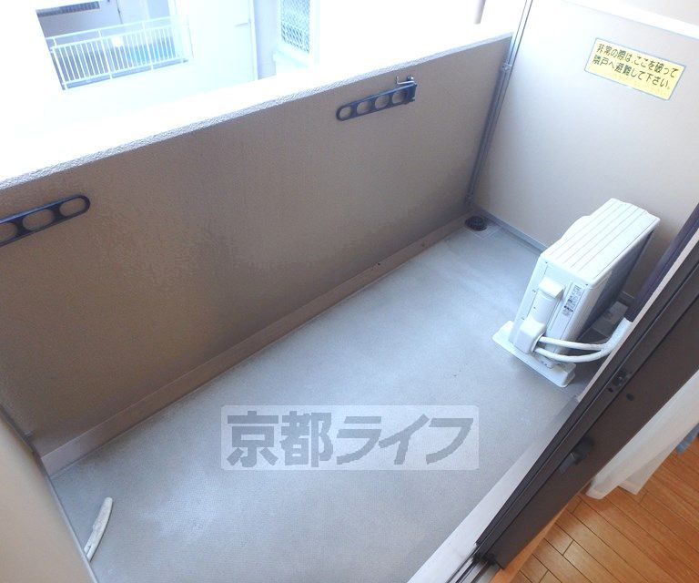 バルコニー　バルコニです。