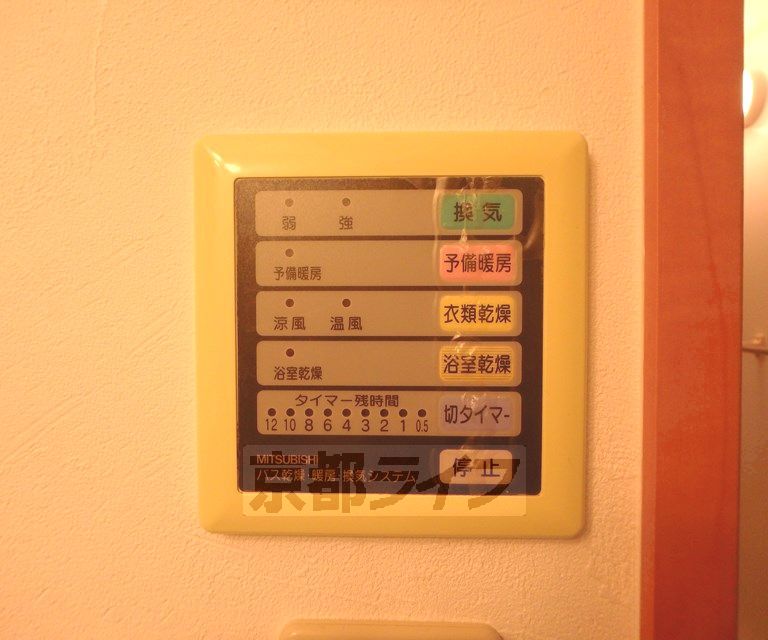 その他設備　浴室乾燥です。