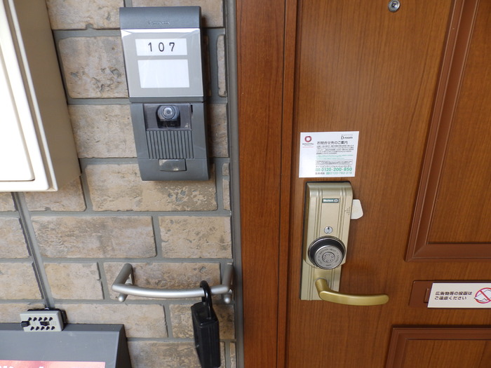 セキュリティ　ＴＶインターホン