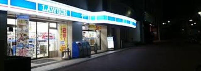 コンビニ　ローソン北長狭通五丁目店（コンビニ）まで855m