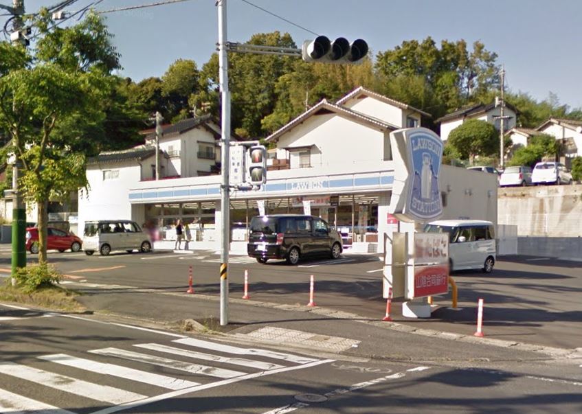 コンビニ　ローソン 松江東津田町南店（コンビニ）まで638m