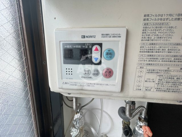 その他設備　OLA COURT西田辺　給湯リモコン