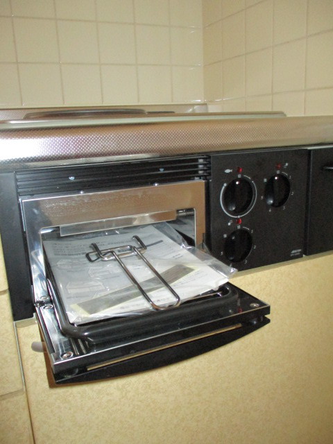 キッチン　写真は202号室（反転）のものになります。