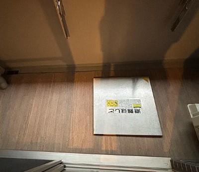 バルコニー　別部屋参考写真